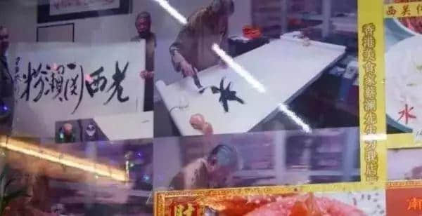 你餓唔餓??？帶你去食碗瀨粉！
