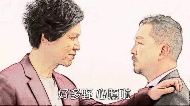 今天，我們都是遲到的廣州人
