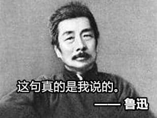 今天，我們都是遲到的廣州人