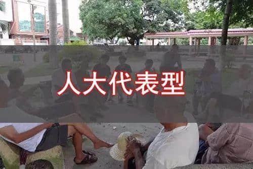 日日飲茶、錢使唔曬，廣州真系有咁嘅人