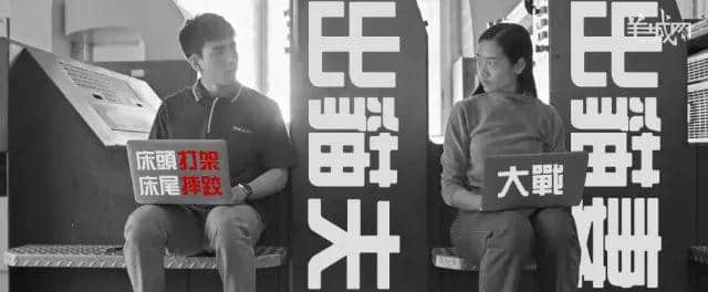 《天才槍手》從未提過嘅N種作弊方式，識粵語先明