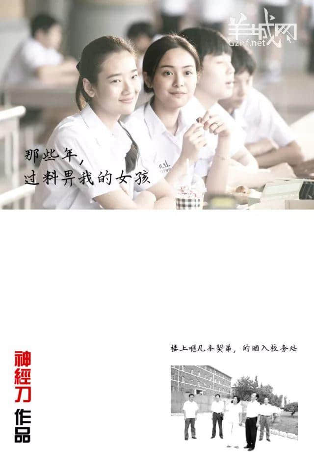 《天才槍手》從未提過嘅N種作弊方式，識粵語先明