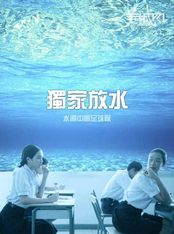 《天才槍手》從未提過嘅N種作弊方式，識粵語先明