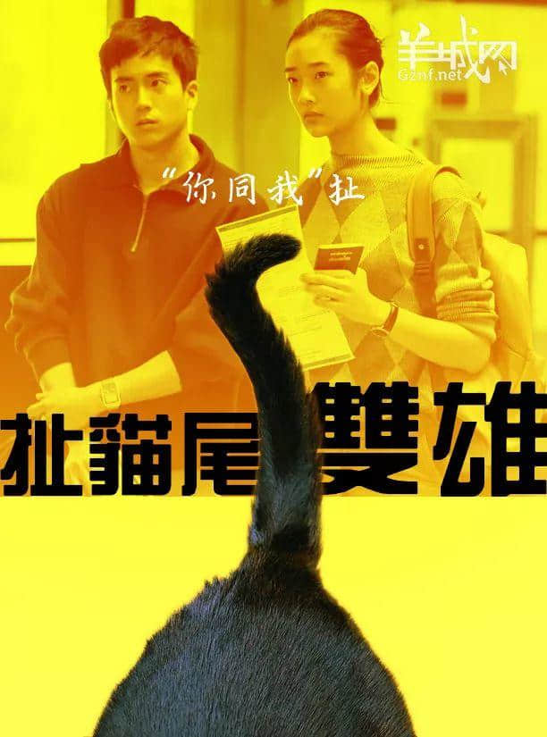 《天才槍手》從未提過嘅N種作弊方式，識粵語先明