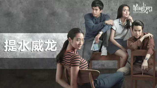 《天才槍手》從未提過嘅N種作弊方式，識粵語先明