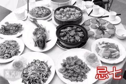 廣州，食餐飯都會(huì)畀老世炒嘅城市
