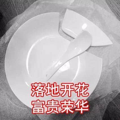 廣州，食餐飯都會(huì)畀老世炒嘅城市