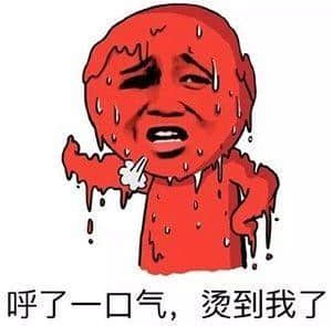 在廣東，你永遠不知道“冬天”和“明年”哪個先來