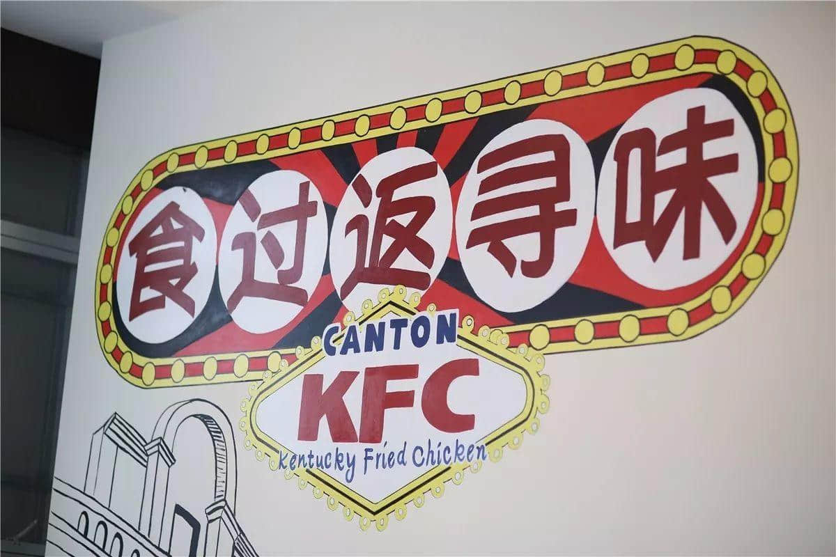 廣州人，你有多久沒去過北京路了？