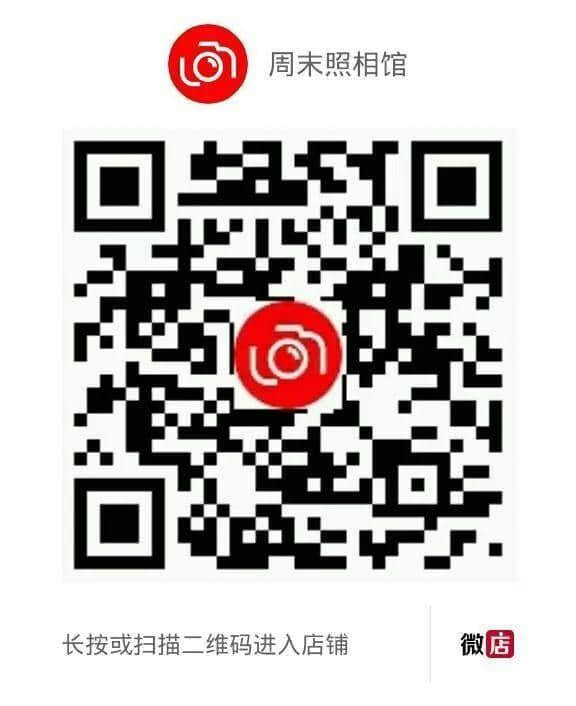 你的假期還可以這樣…… 你的假期還可以這樣……