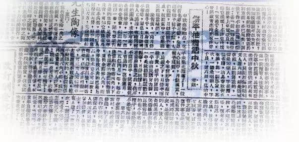 係碌柚，唔系囉柚?。?！