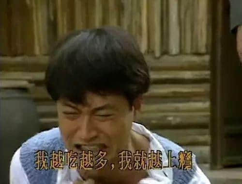 有月餅，有冇日餅？