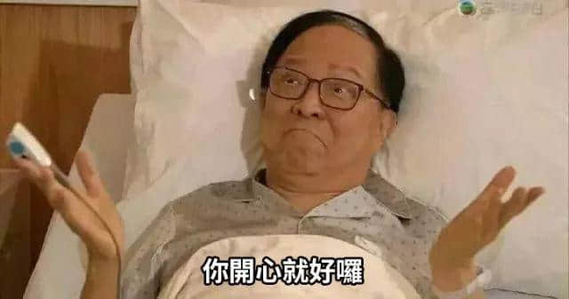 幾萬人夜麻麻上山，究竟為乜？