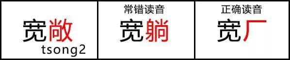 星巴克姐姐懺悔錄：我犯咗一個(gè)90%廣州人都會(huì)犯嘅錯(cuò)