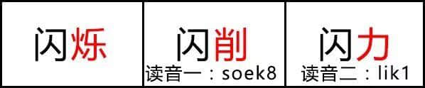 星巴克姐姐懺悔錄:我犯咗一個(gè)90%廣州人都會(huì)犯嘅錯(cuò) 星巴克姐姐懺悔錄:我犯咗一個(gè)90%廣州人都會(huì)犯嘅錯(cuò)