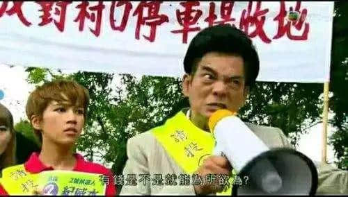 唔好再問90后工資有幾多嘞！