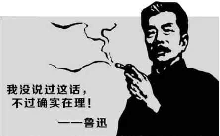 唔好再問90后工資有幾多嘞！