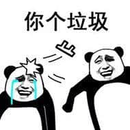 心中有佛，怕你碌柒｜今日我哋唔撈啦
