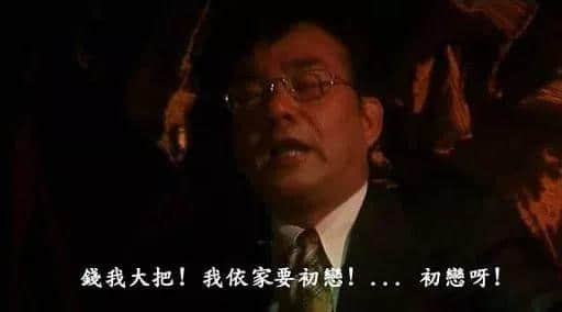 心中有佛，怕你碌柒｜今日我哋唔撈啦