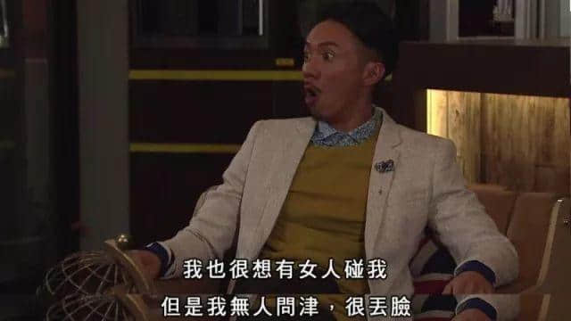 心中有佛，怕你碌柒｜今日我哋唔撈啦