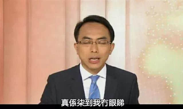 心中有佛，怕你碌柒｜今日我哋唔撈啦