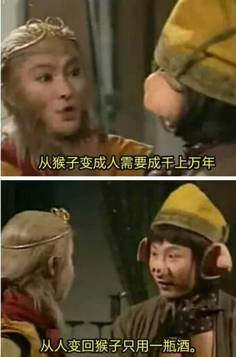 心中有佛，怕你碌柒｜今日我哋唔撈啦
