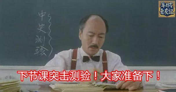 你用個肺講嘢嘅時候，真系好撚幽默！