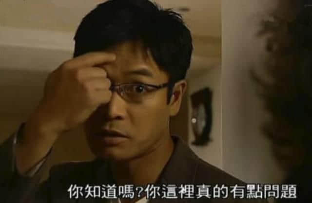 你用個肺講嘢嘅時候，真系好撚幽默！