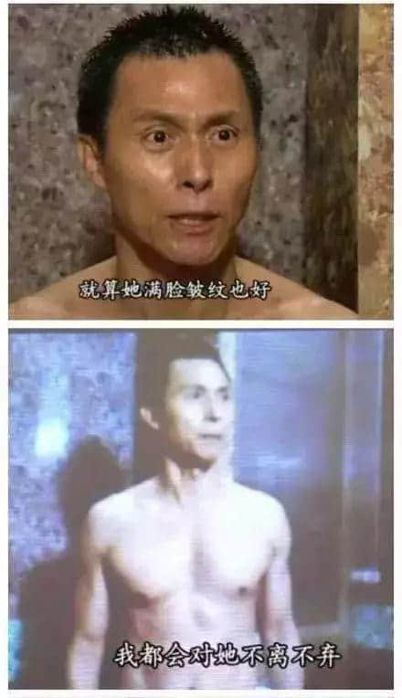 八婆克星陳豪再度出山 | 真·鋼鐵直男