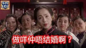 一份《日常秒插親戚指南》，收好不謝