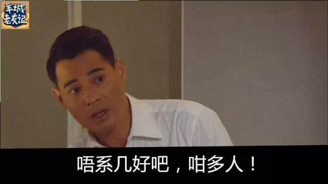 一份《日常秒插親戚指南》，收好不謝
