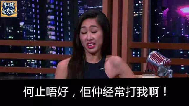一份《日常秒插親戚指南》，收好不謝