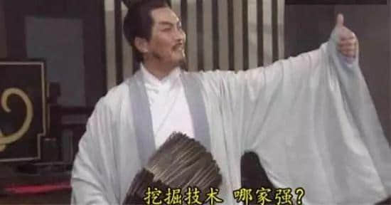 如何讓孩子輸在起跑線上？