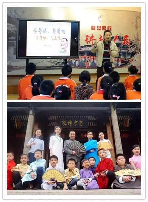 72%廣州青少年熟練掌握粵語？只有我們看到了背后的隱憂