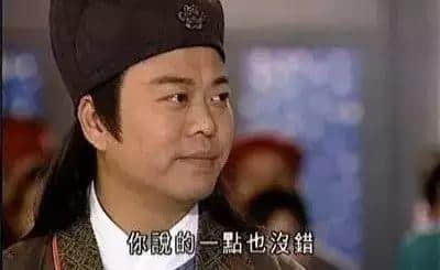 當(dāng)粵語(yǔ)成為00后眼中嘅火星文......