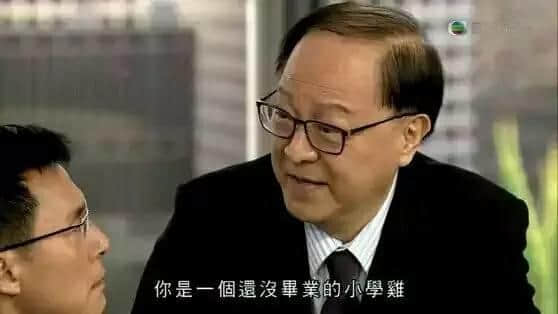當(dāng)粵語(yǔ)成為00后眼中嘅火星文......