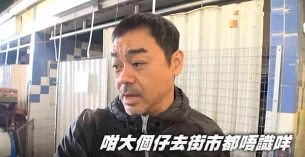 粵語(yǔ)金句界明日之星，佢講第一句我就想喊