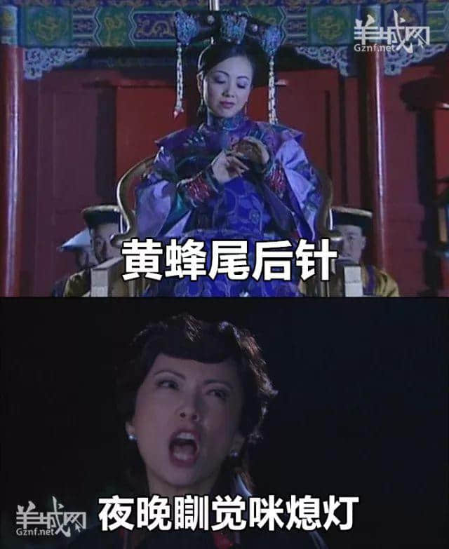 粵語(yǔ)金句界明日之星，佢講第一句我就想喊