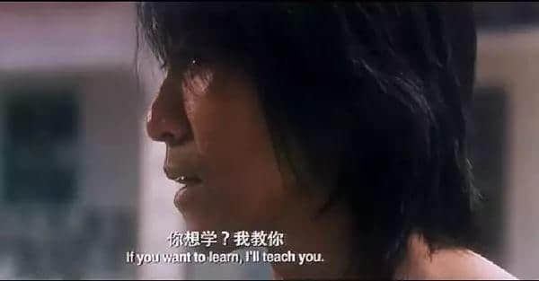 三元及第粥成日食，但三及第文你又聽過(guò)未？