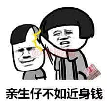一個(gè)優(yōu)秀嘅粵語表情包，應(yīng)該具備咩特質(zhì)？