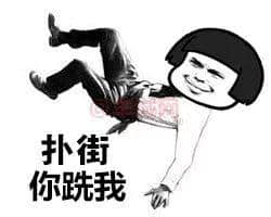 一個(gè)優(yōu)秀嘅粵語表情包，應(yīng)該具備咩特質(zhì)？