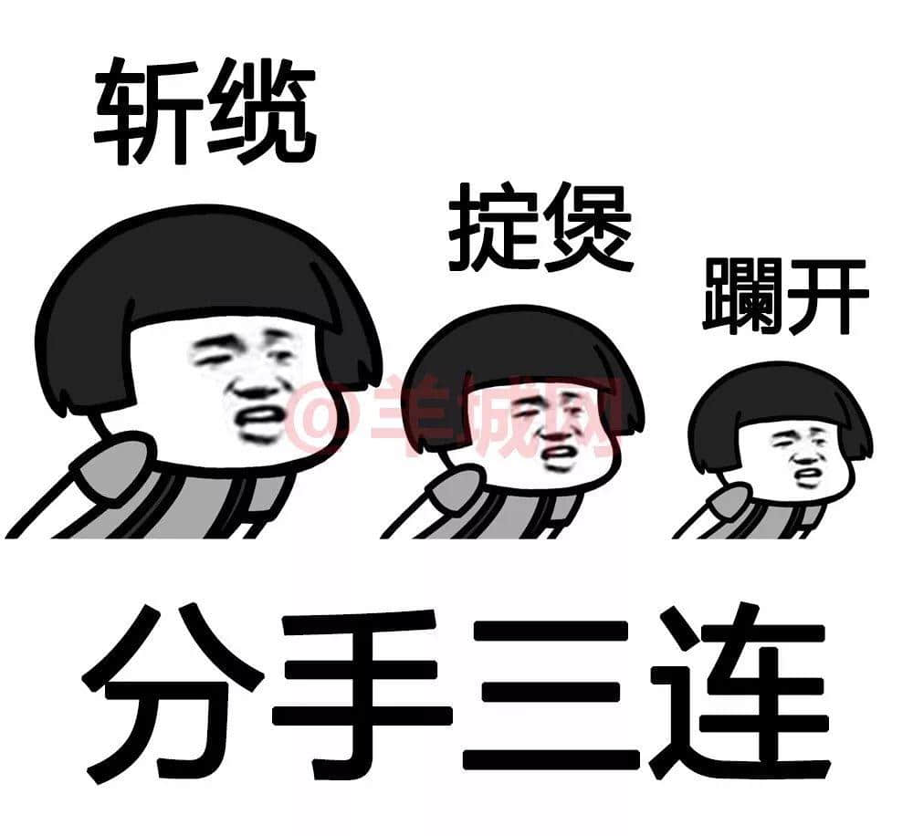 一個(gè)優(yōu)秀嘅粵語表情包，應(yīng)該具備咩特質(zhì)？