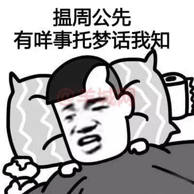 一個(gè)優(yōu)秀嘅粵語表情包，應(yīng)該具備咩特質(zhì)？