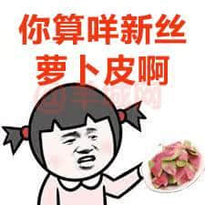 一個(gè)優(yōu)秀嘅粵語表情包，應(yīng)該具備咩特質(zhì)？