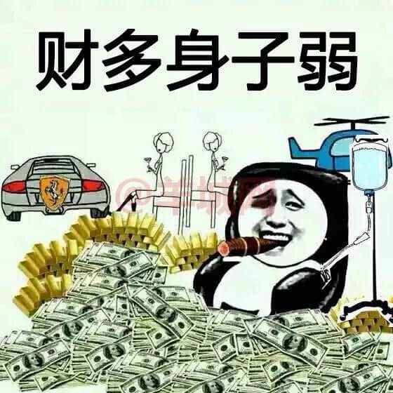 一個(gè)優(yōu)秀嘅粵語表情包，應(yīng)該具備咩特質(zhì)？