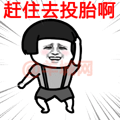 一個(gè)優(yōu)秀嘅粵語表情包，應(yīng)該具備咩特質(zhì)？