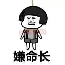 一個(gè)優(yōu)秀嘅粵語表情包，應(yīng)該具備咩特質(zhì)？