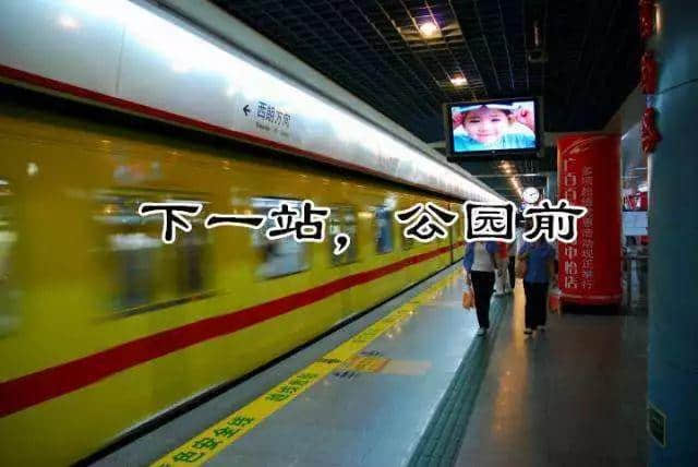 廣州小朋友不會(huì)說粵語，還會(huì)覺得自己是廣州人嗎？
