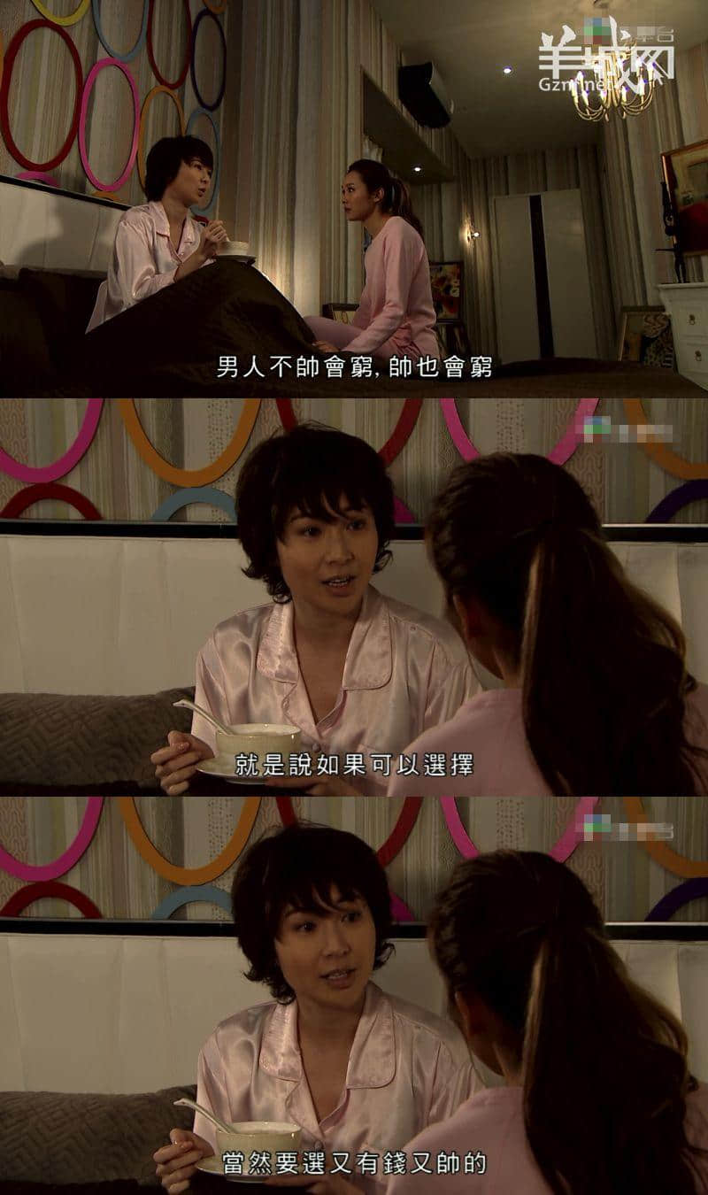TVB，我認(rèn)輸！2017年最后一波毒雞湯你玩曬喇！