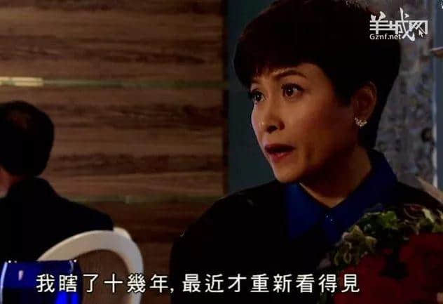 TVB，我認(rèn)輸！2017年最后一波毒雞湯你玩曬喇！